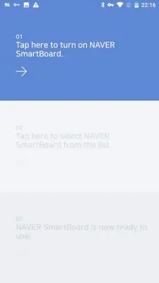 Naver SmartBoard android App screenshot 2